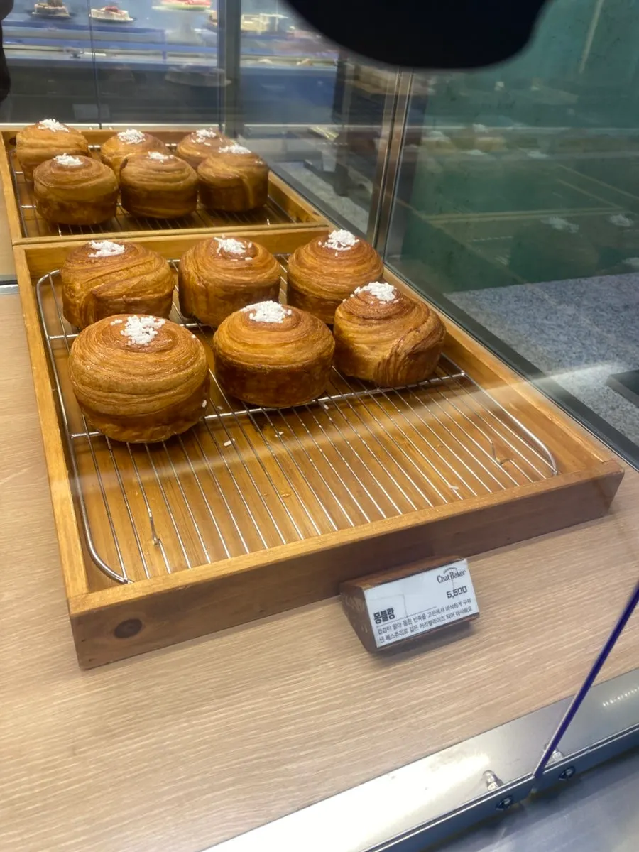 Croissants and pastries on display