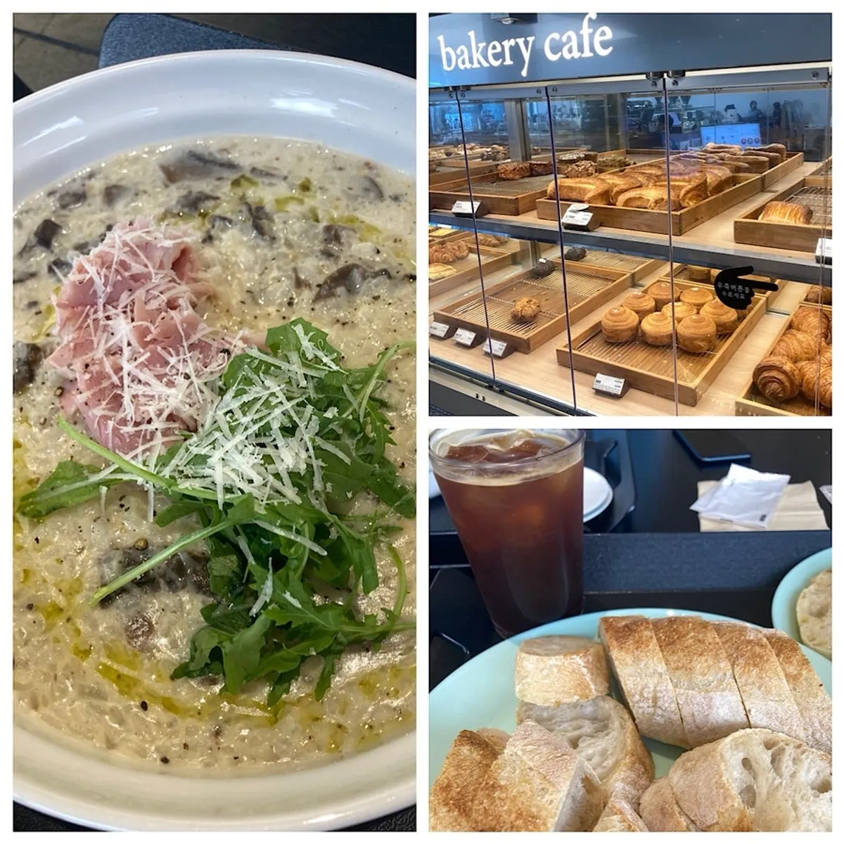 Cover photo of Chat Baker, a bakery café in Gongdo, Anseong