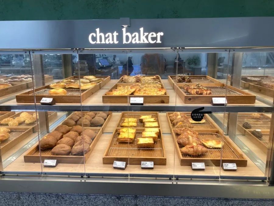 Display of various bakery items at Chat Baker