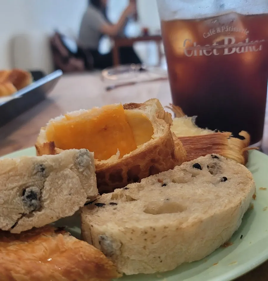 Introductory image of Chat Baker café in Gongdo, Anseong