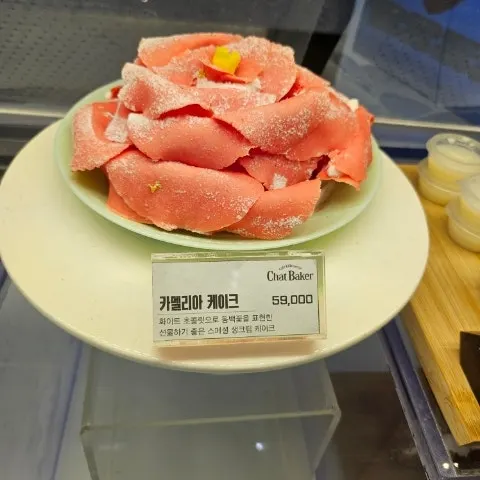 초코 치즈 생크림 조각 케이크 쇼케이스