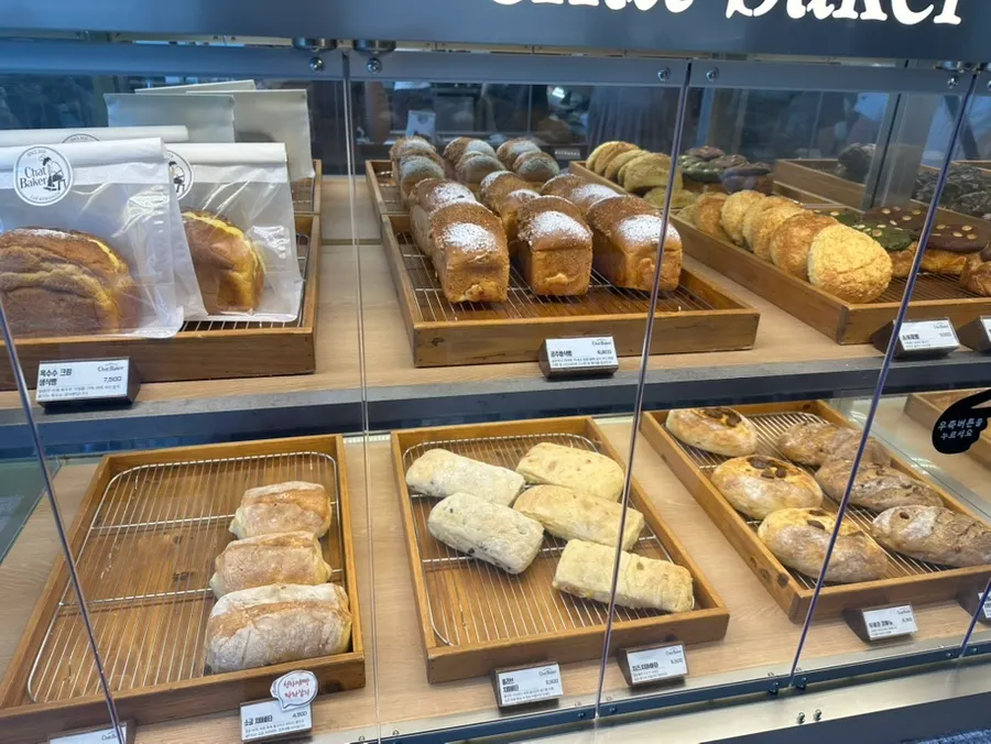 Chat Baker's pastry display corner