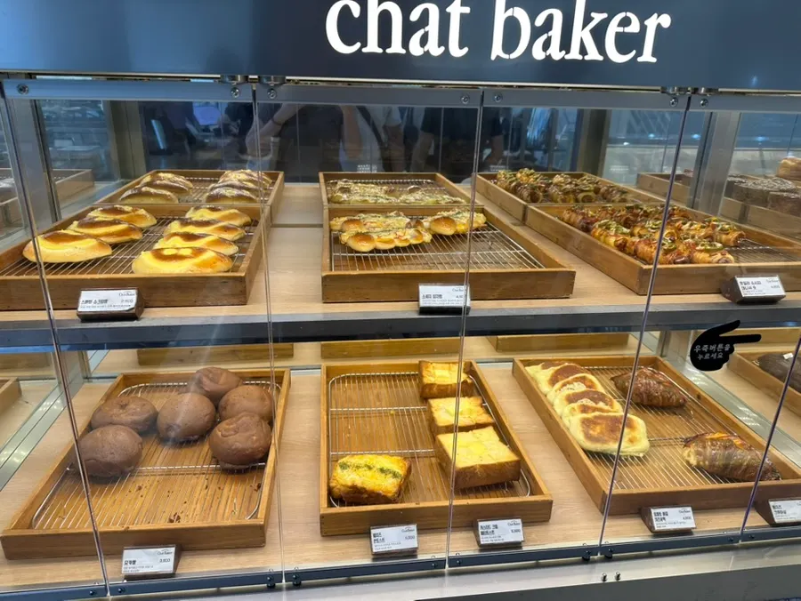 Ambutter salt bread and plain salt bread on display