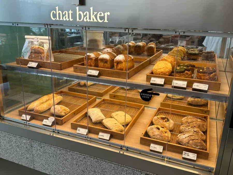 Handmade bread on display at Chat Baker
