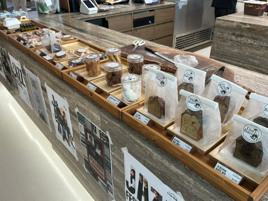 Salt bread and anbutter on display at Chat Baker