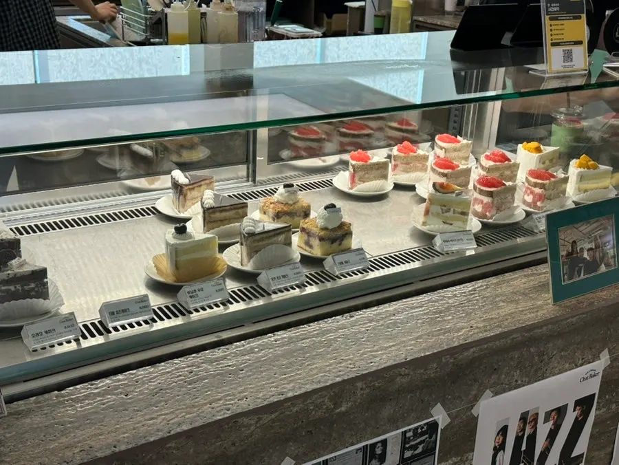 Handmade cake showcase at Chat Baker