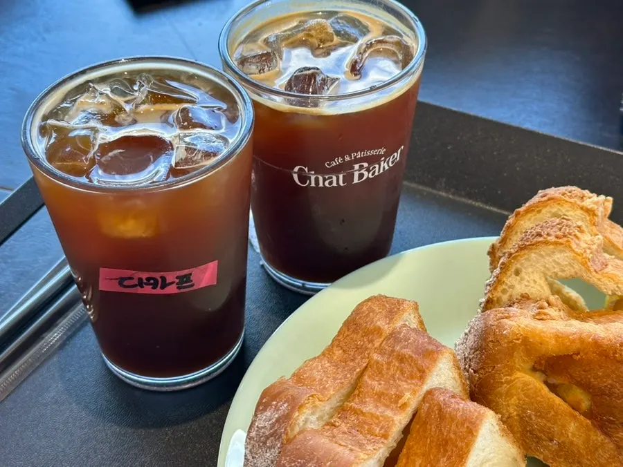 Iced americano marked as decaf