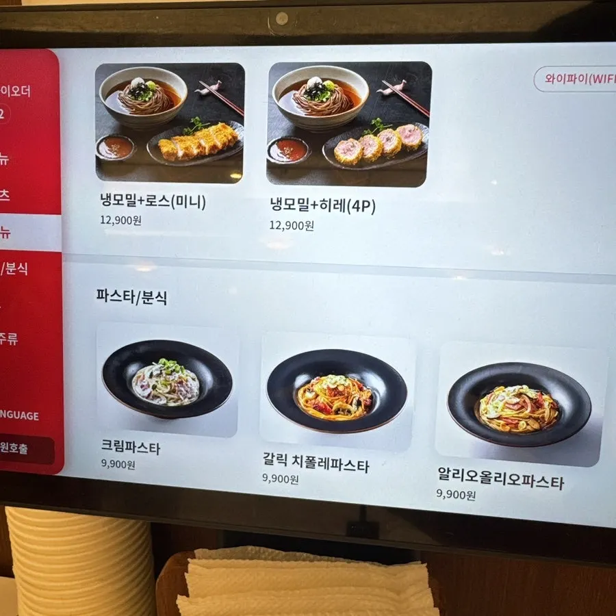 Tablet ordering screen menu at Jeongseong Katsu