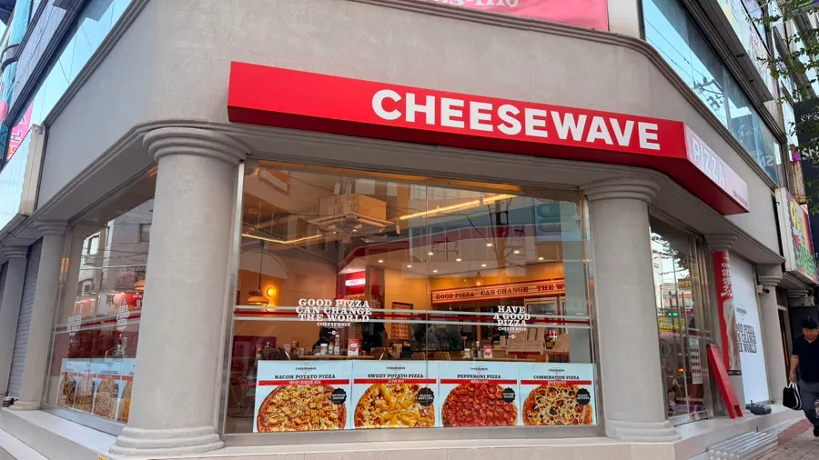 Exterior of Cheese Wave Cheongju Terminal Branch