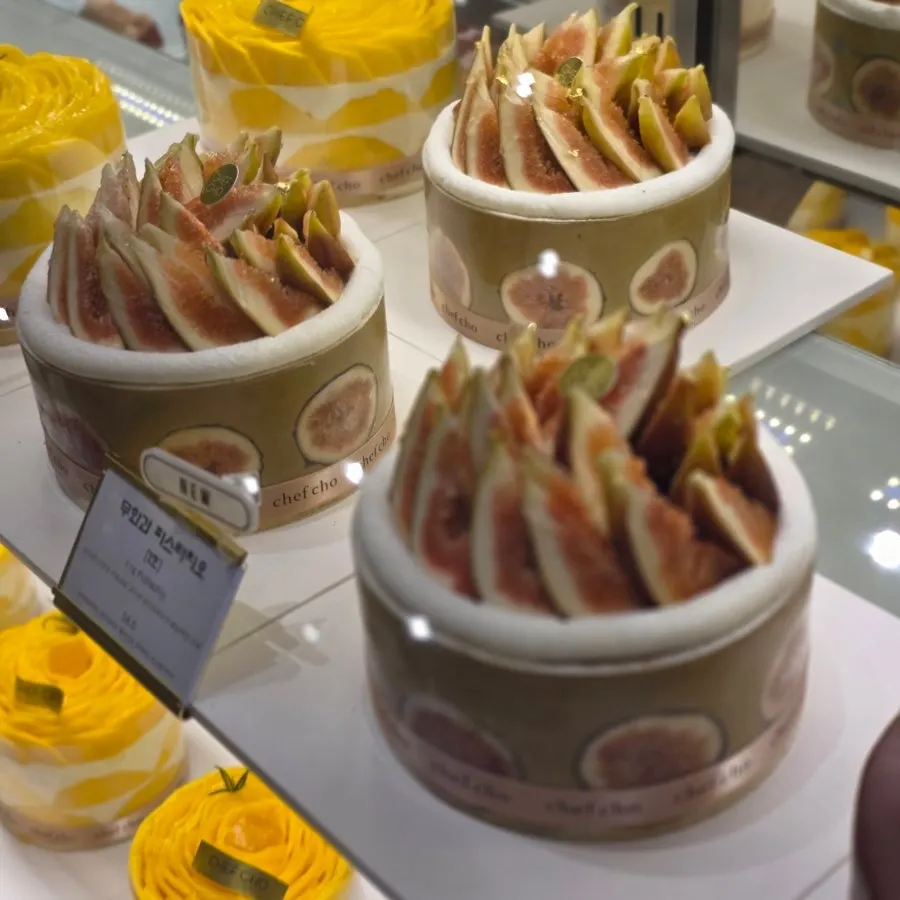 Close-up of Chef Cho's fruit whole cake