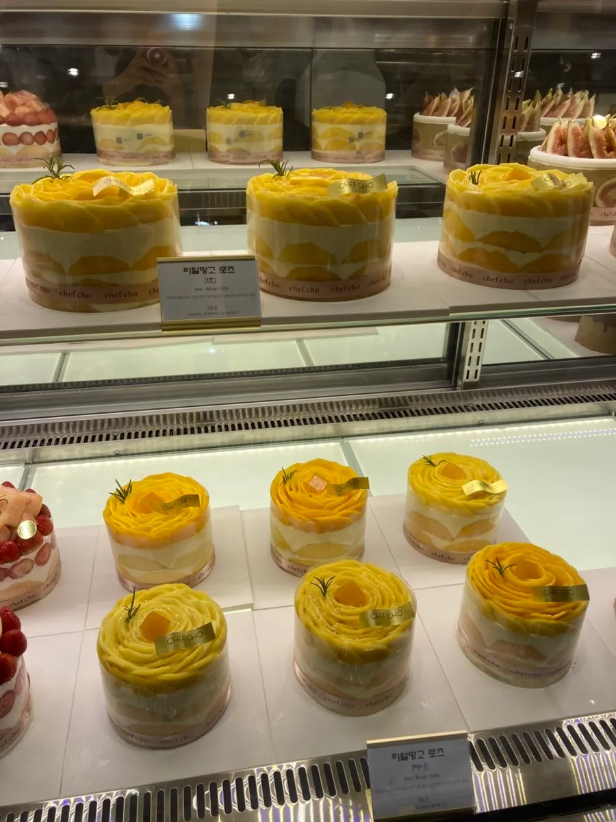 A mango cake shaped like a rose
