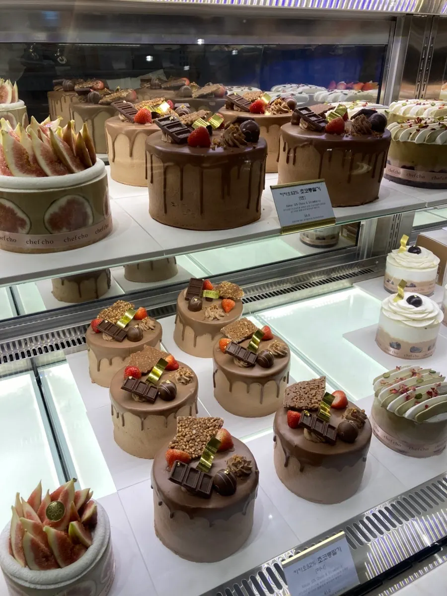 Chef Cho's chocolate cake