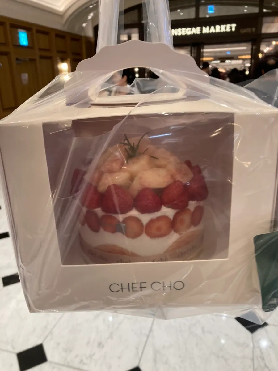 Chef Cho's cake packaging box