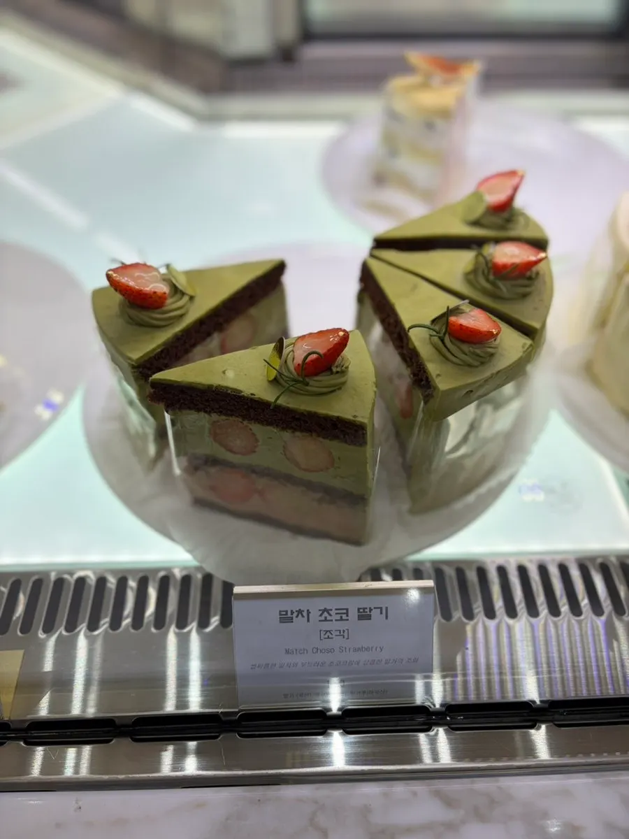 쉐프조 무화과 홀케이크 진열