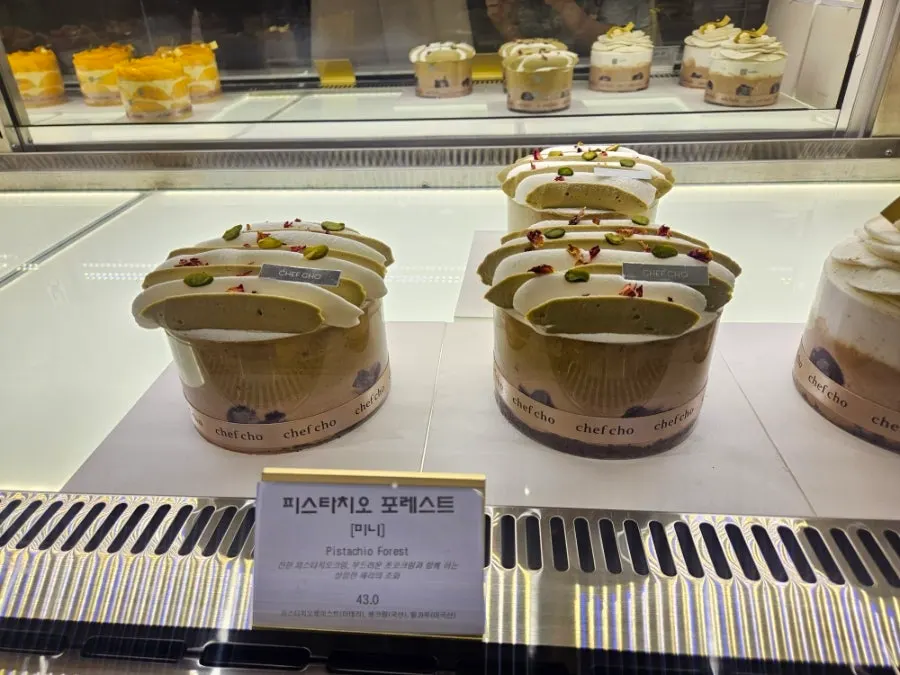 Varieties of whole cakes in Chef Cho's showcase