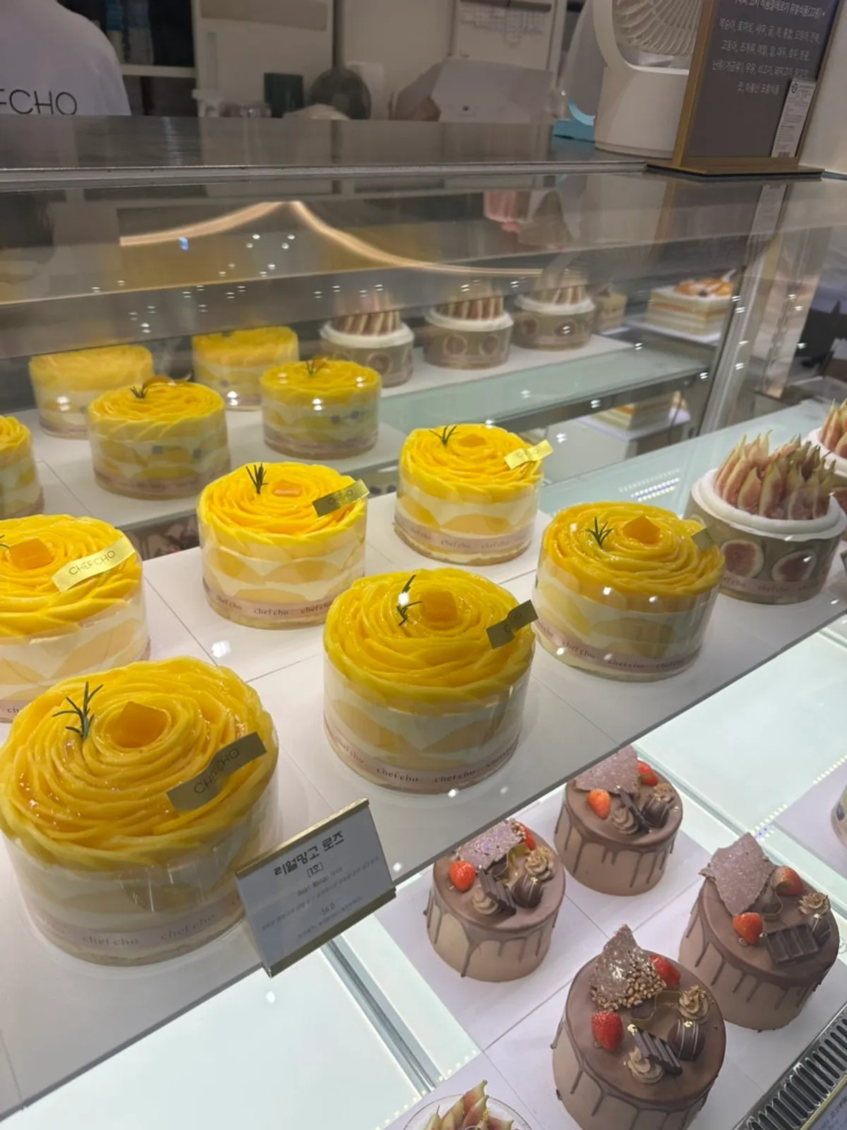 Chef Cho mango cake and fig pistachio slice takeout