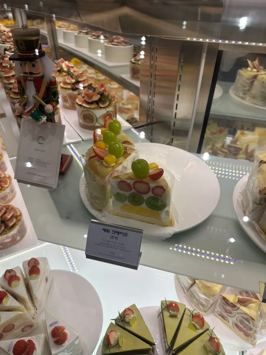 View of Chef Cho's slice cake display case