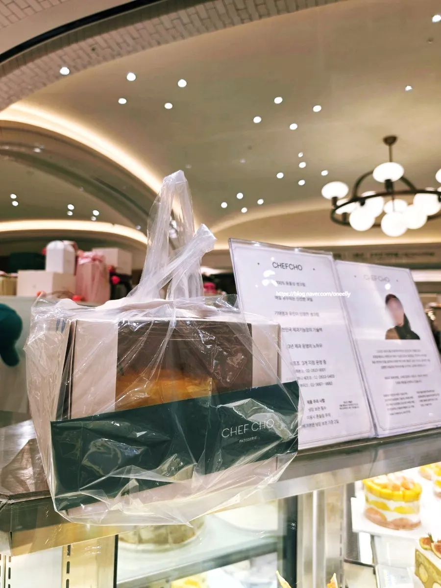 Chef Cho storefront in the Sweet Park basement of Shinsegae Department Store Gangnam