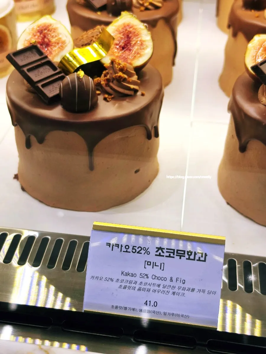 Chocolate fig cake with 52% cacao