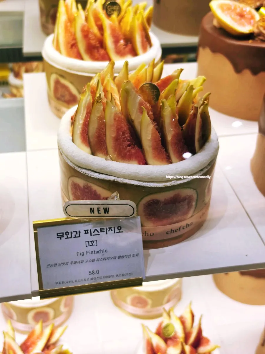Display case with chocolate cake price tag