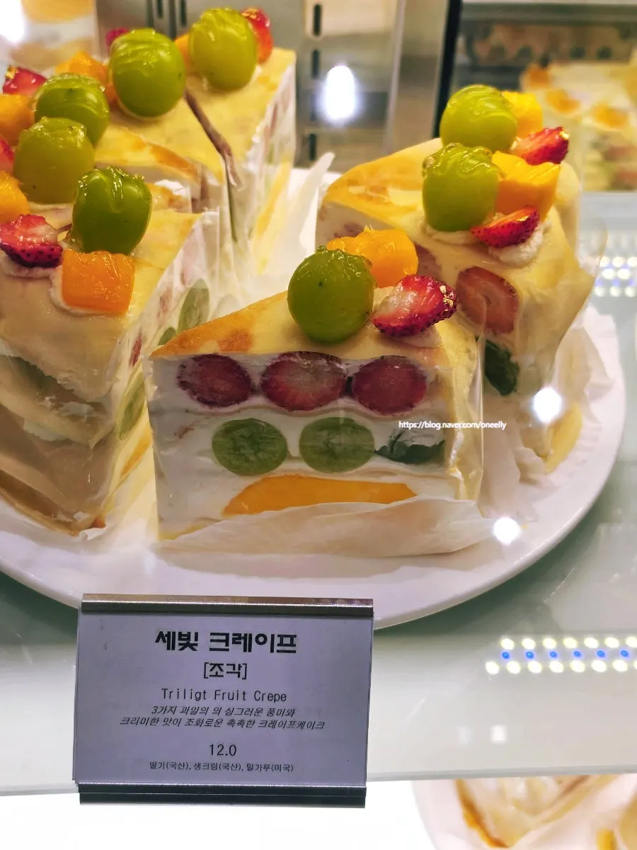 Fig crepe slice cake