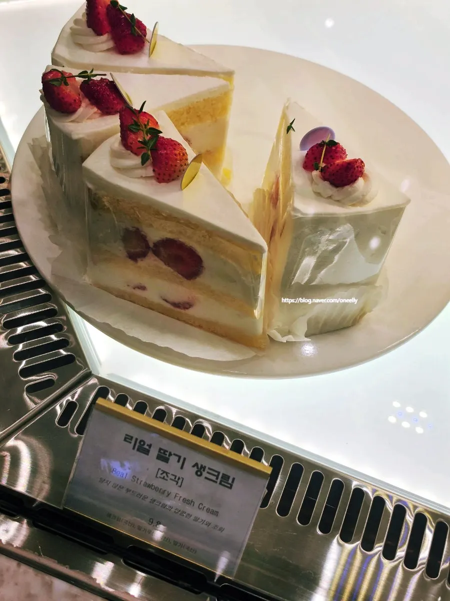 Real Mango Rose No. 1 on display