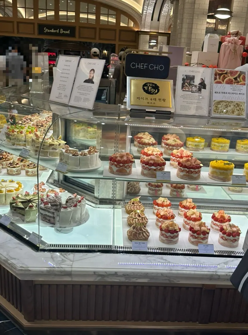 Kedai Chef Cho di Sweet Park, tingkat B1 Shinsegae Department Store Gangnam
