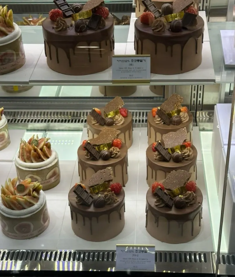 Plak '4 Raja Kek' daripada rancangan Saenghwarui Dalin di kedai Chef Cho