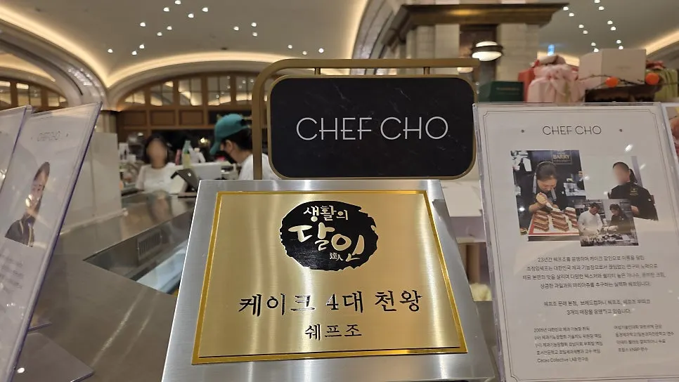 동물성 생크림과 신선한 과일 사용 안내