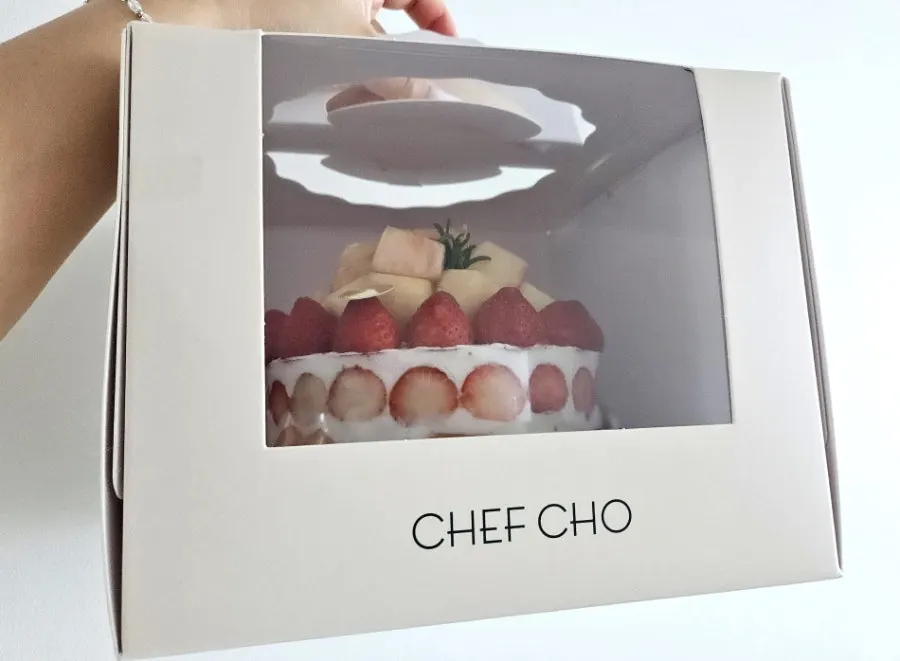 집에 도착한 쉐프조 케이크 포장 상자
