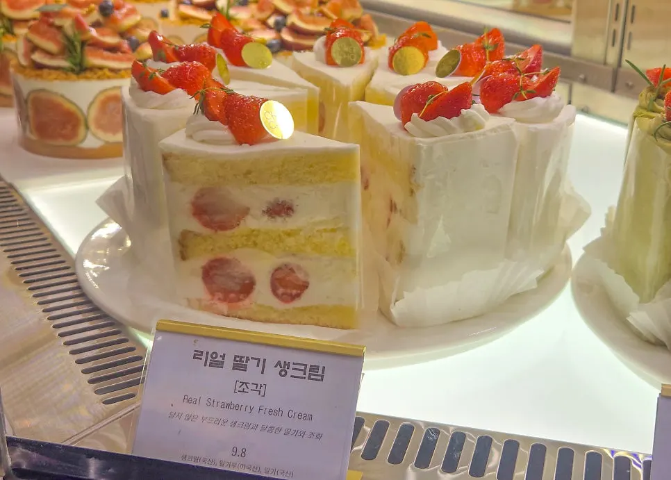 스위트파크 쉐프조 케이크 라인업