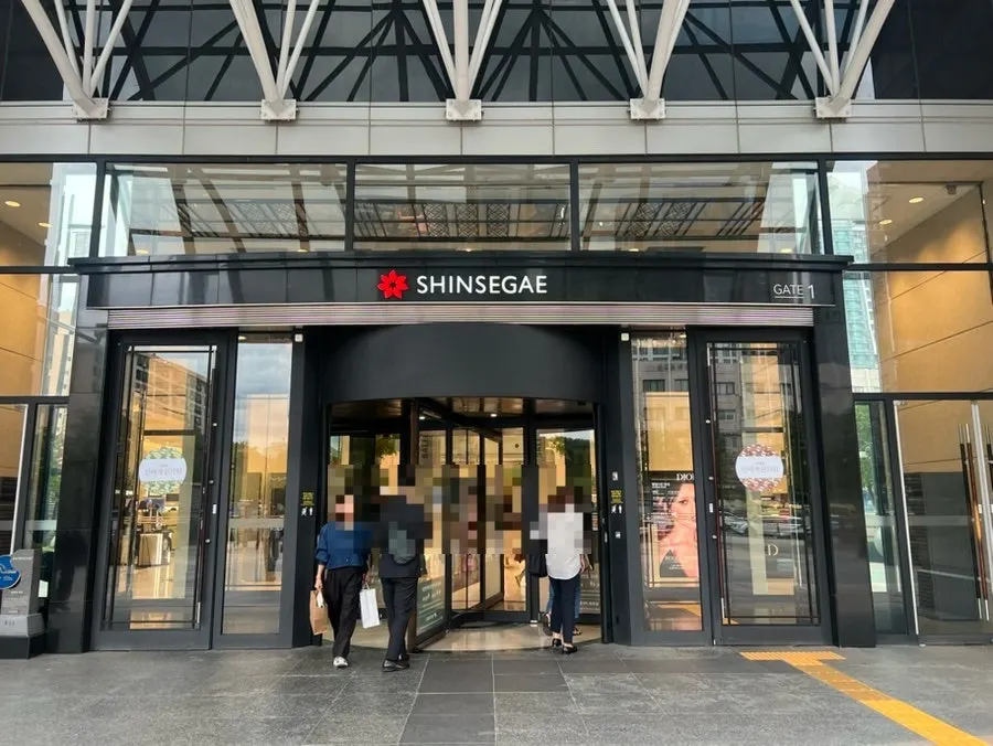 Entrance to Shinsegae Department Store Gangnam visited after work