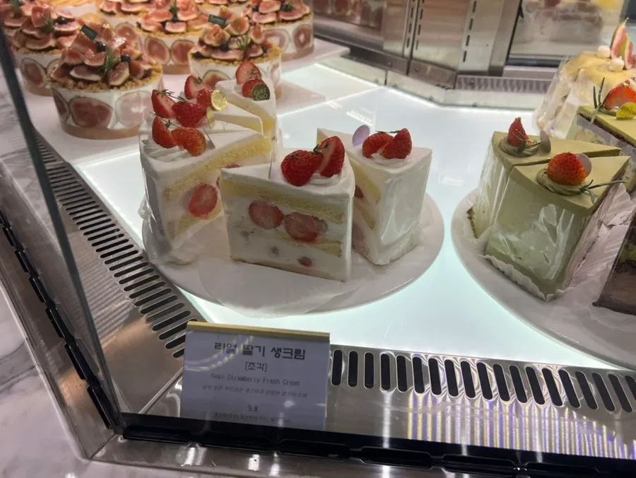 Chef Cho's cake showcase display