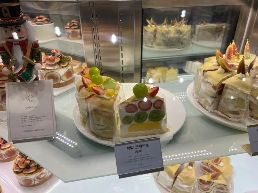 Whole cakes displayed at Chef Cho