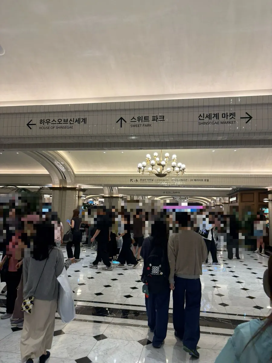 Chef Cho storefront in Sweet Park, basement level 1 of Shinsegae Department Store Gangnam