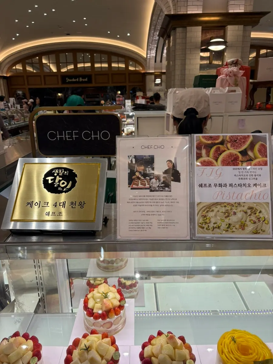Chef Cho cake showcase filled with different cake types