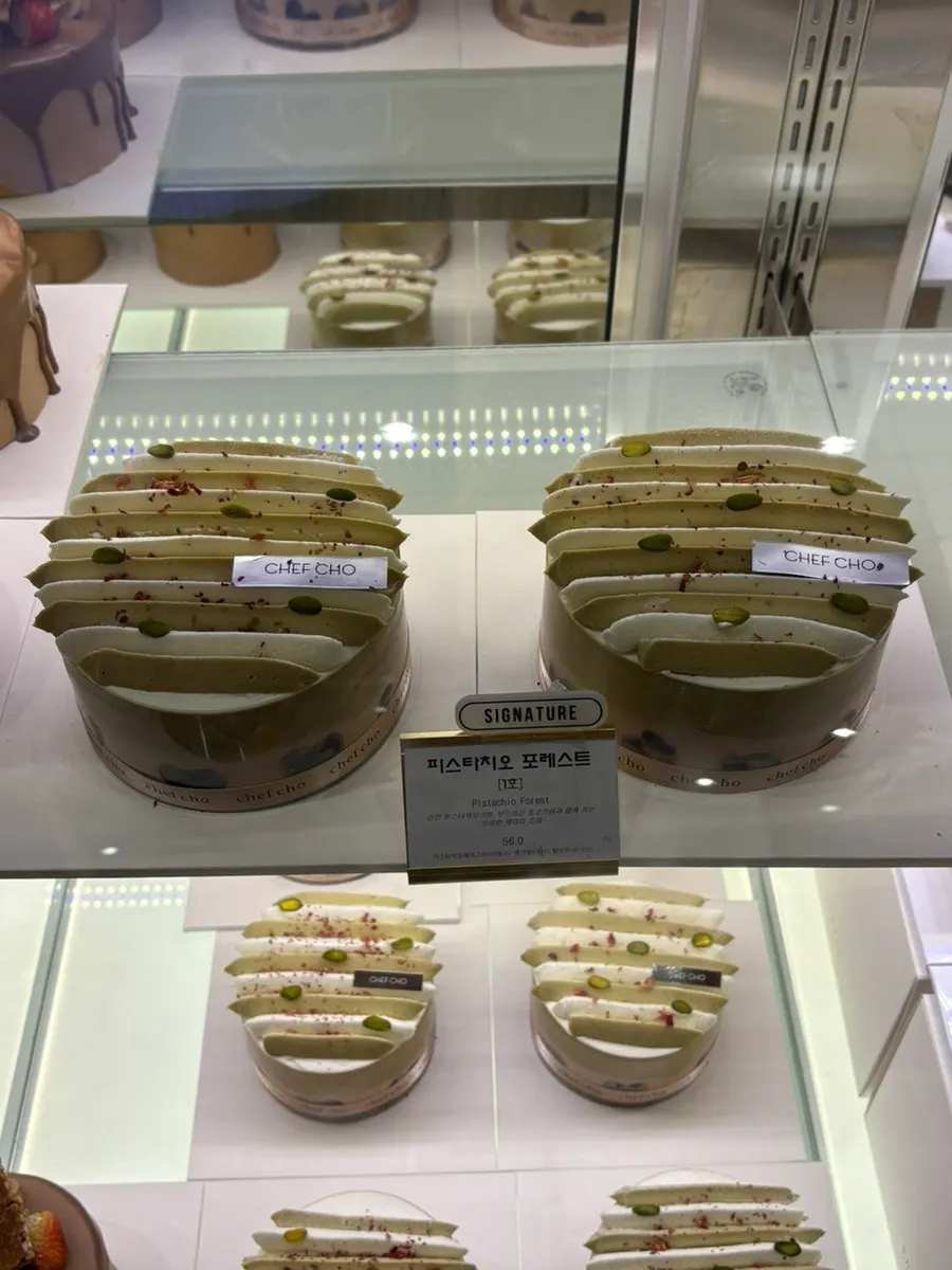 Whole cakes displayed at Chef Cho