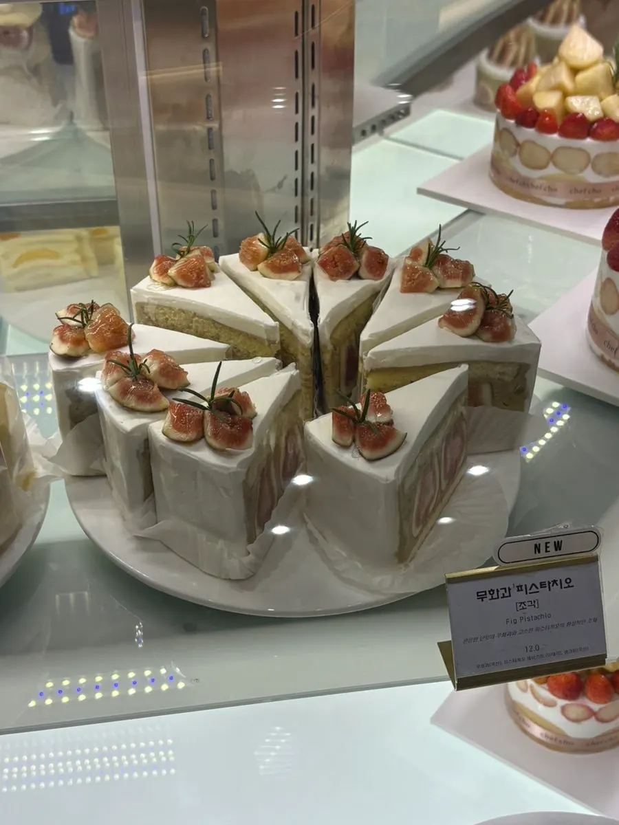 Chef Cho Real Mango Cream slice cake