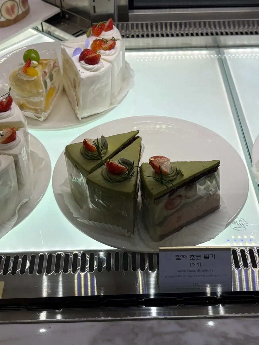 Slice of Chef Cho's crepe cake