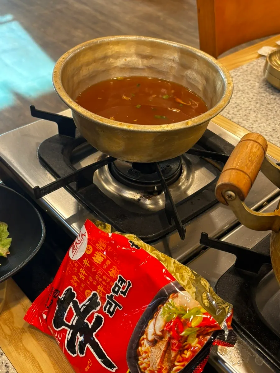 Beef yukjeon with seasoned shredded scallions