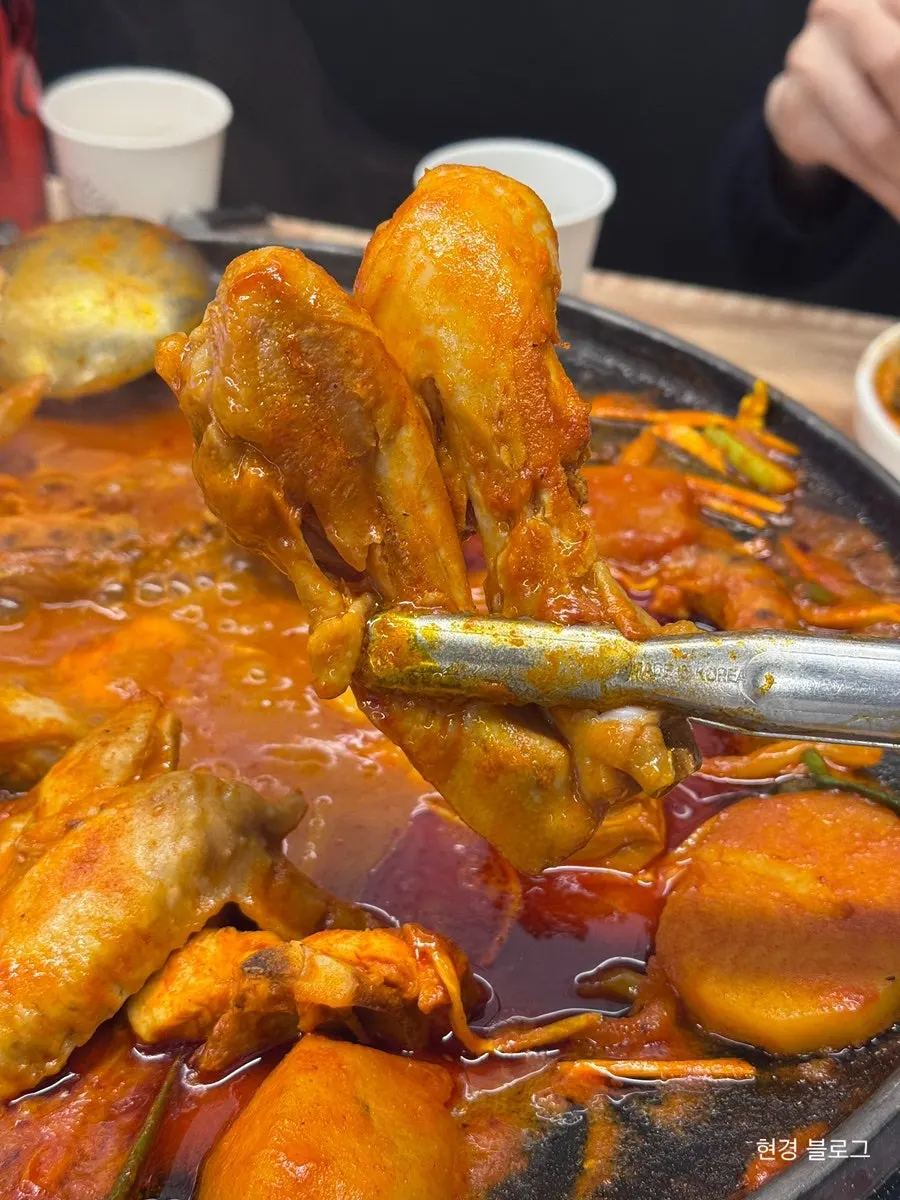 Chicken stew ingredients soaked in seasoning