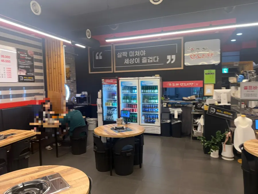 Visiting the chicken stew restaurant in Seongjeong-dong