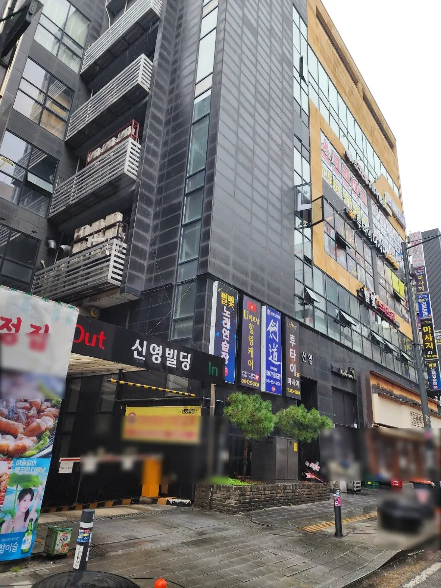 Rutai Massage Cheonan Sinbuldang Branch exterior and parking information