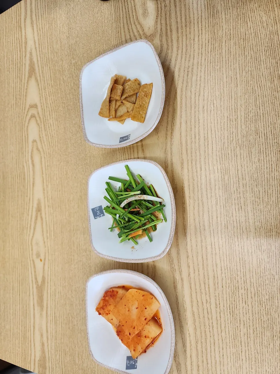 담백한 양지설렁탕과 깍두기