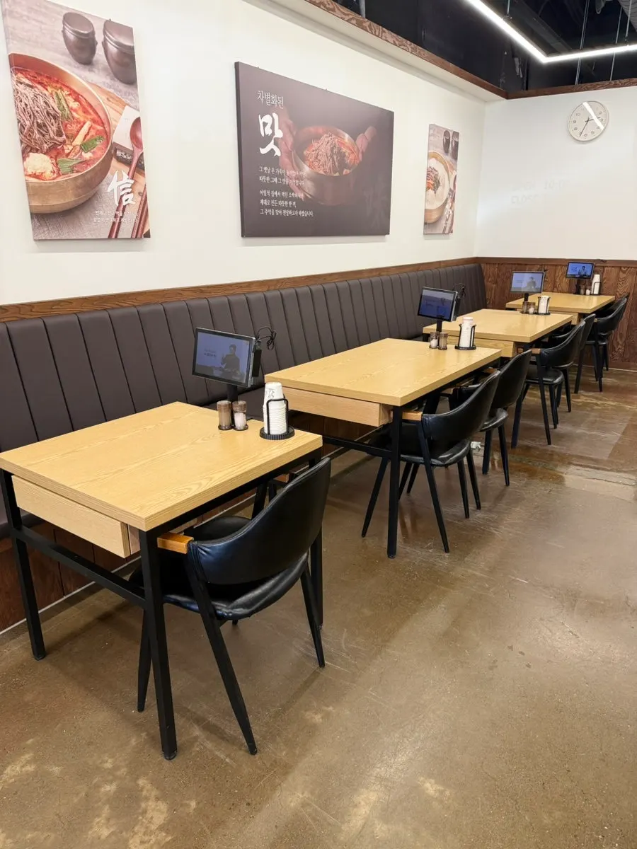 白石洞肉大將天安白石店的所在位置