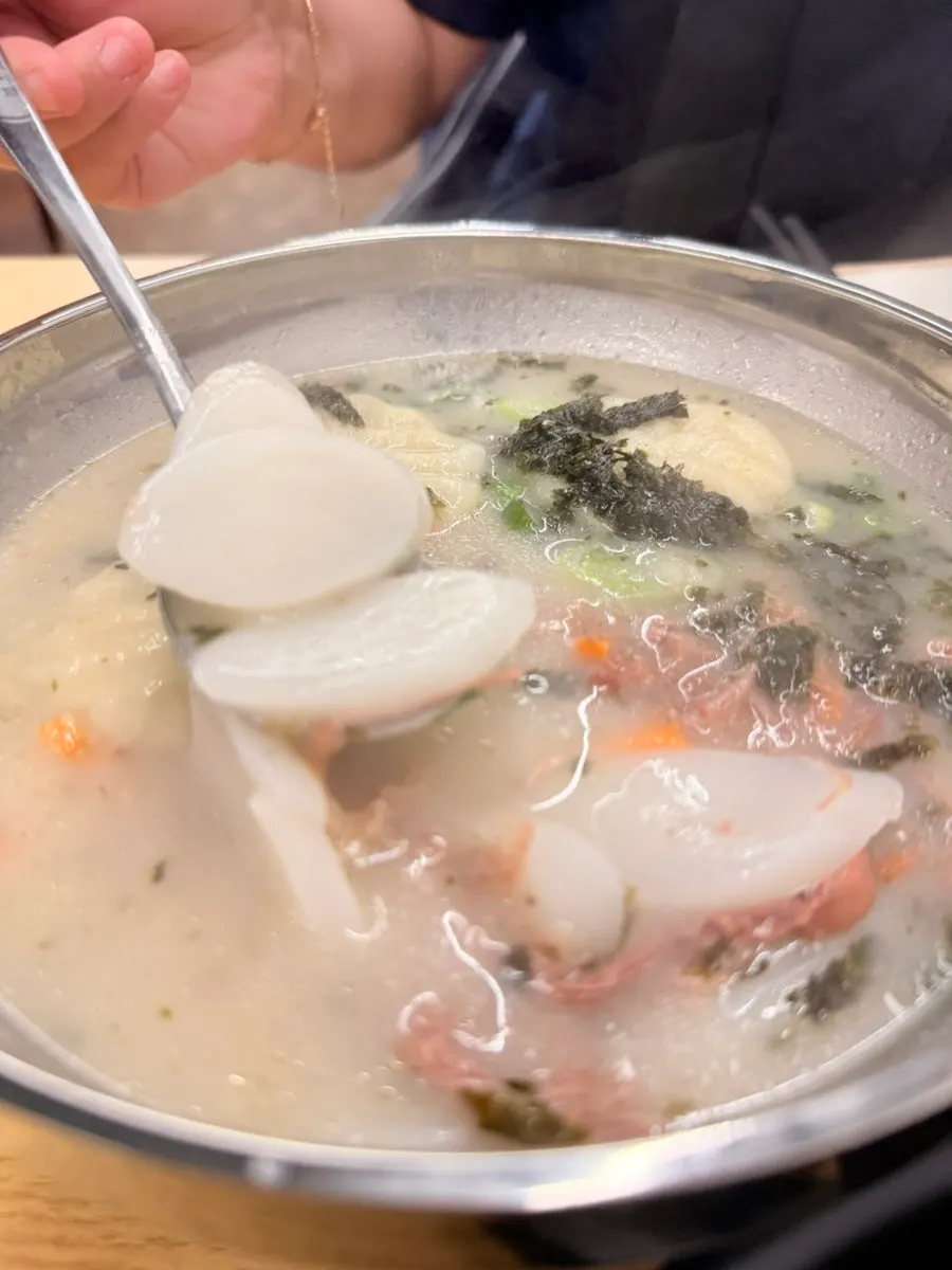 Gopchang Wangchang Saengyuk Kalmyeon setting