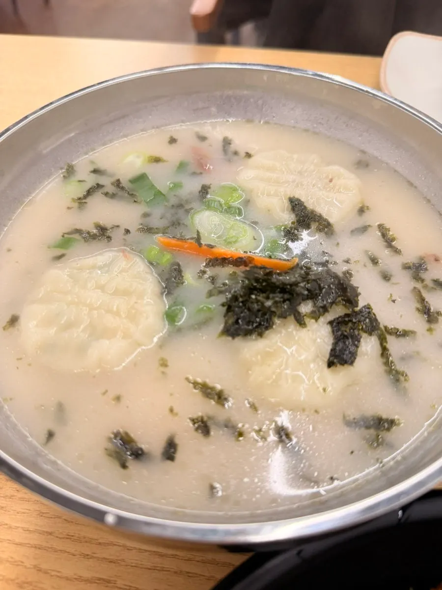 Nutty tteokgalbi dish