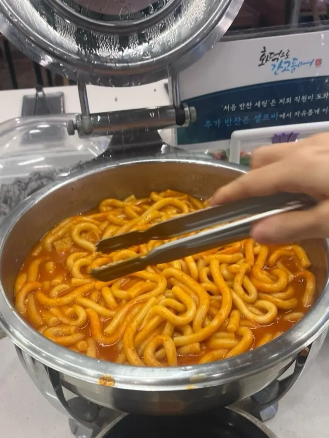Noodle tteokbokki at the self bar