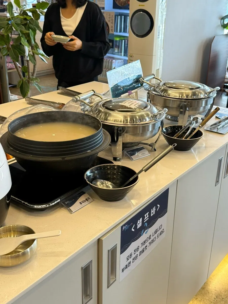 Self-bar side dishes and bibimbap vegetable ingredients