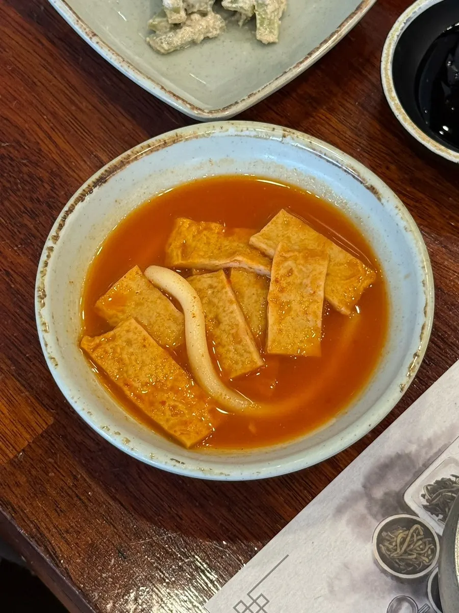 Noodle tteokbokki scooped from the self bar